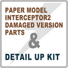 papercraft/interceptor_detail up kit_title